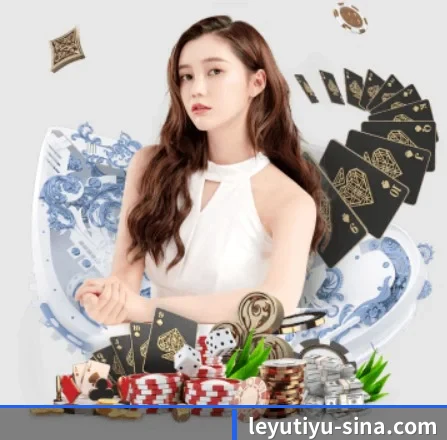 乐鱼体育 APP 界面（LEYU SPORTS）
